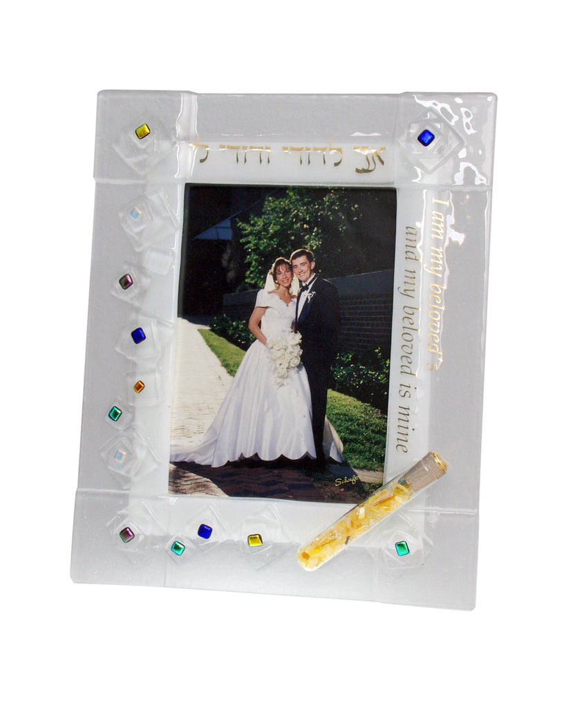 Geometric Wedding Picture Frame with Shards Tube