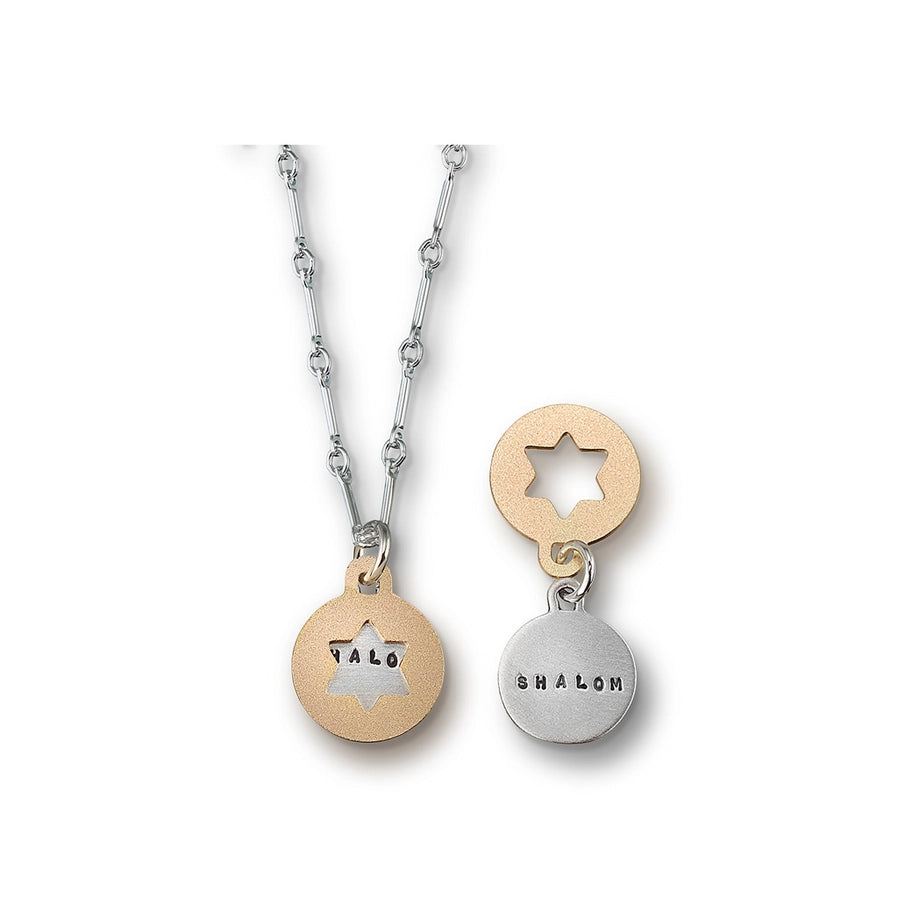 Shalom Necklace