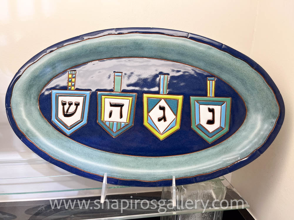 Dreidel Platter