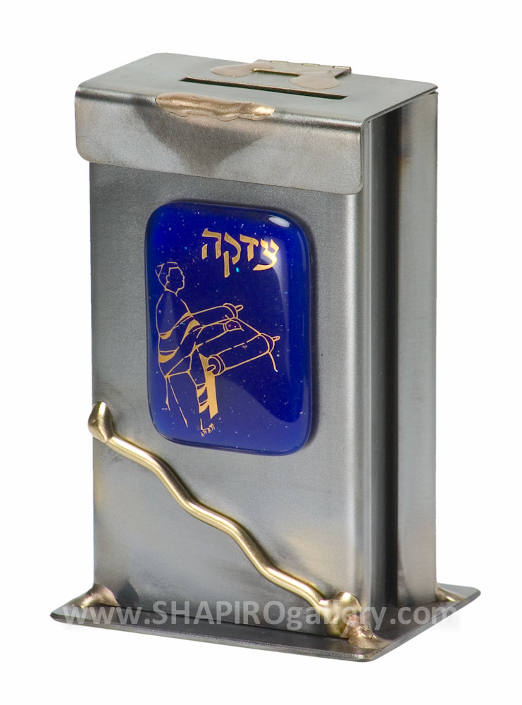 Bar Mitzvah Tzedakah Box