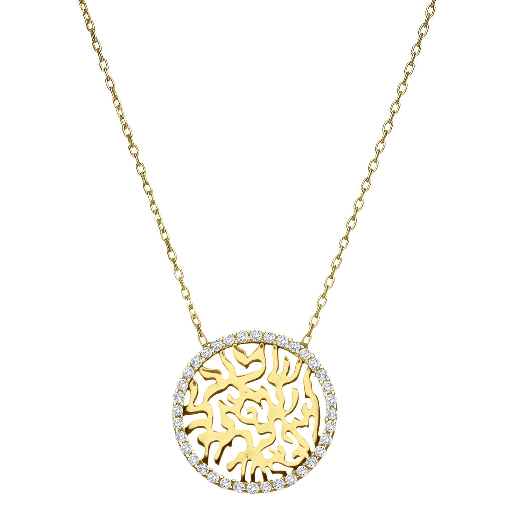 Shema Necklace - Yellow Gold