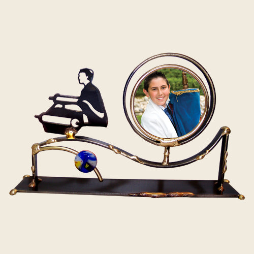 Wavy Frame w/ Bar Mitzvah Image